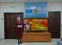 Сегодня, 1 октября в экспозиционном зале отдела, с приглашением воспитанников Дома творчества  было проведено мероприятие «День добра и уважения», посвященное Дню пожилых.