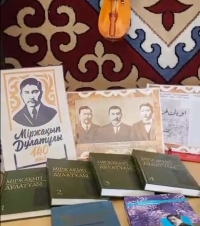 Celebrating the 140th anniversary of Kazakh public figure, writer and educator Myrzhakyp Dulatov