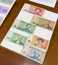 "Tenge - the National Currency" exhibition for the National Currency Day of the Republic of Kazakhstan